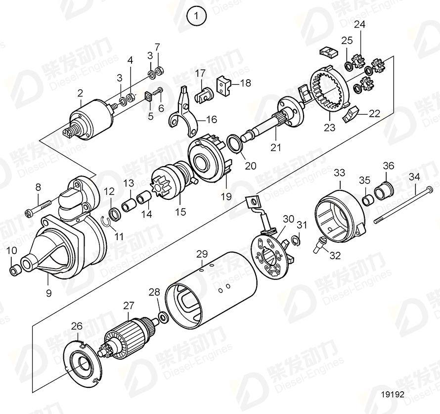 VOLVO Clamp 20460120 Drawing